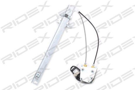Автозапчасть RIDEX 1561W0430