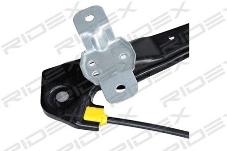 Автозапчасть RIDEX 1561W0438