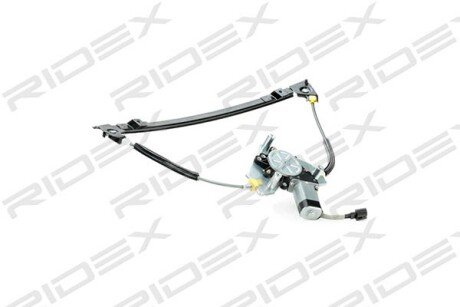 Автозапчасть RIDEX 1561W0483