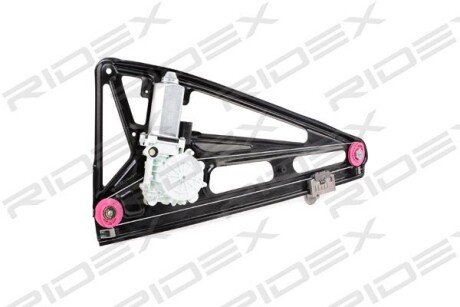 Автозапчасть RIDEX 1561W0526