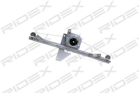 Автозапчасть RIDEX 1561W0535