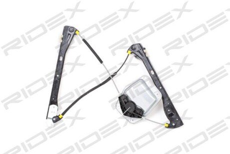 Автозапчасть RIDEX 1561W0550