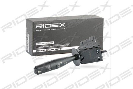 Автозапчасть RIDEX 1563S0055