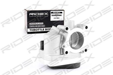 Автозапчасть RIDEX 158T0003