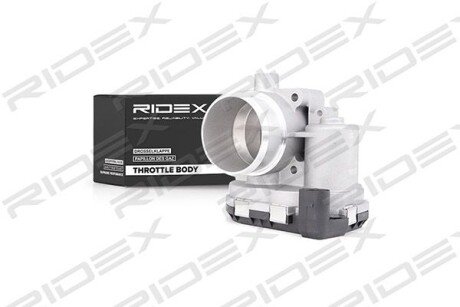 Автозапчасть RIDEX 158T0005