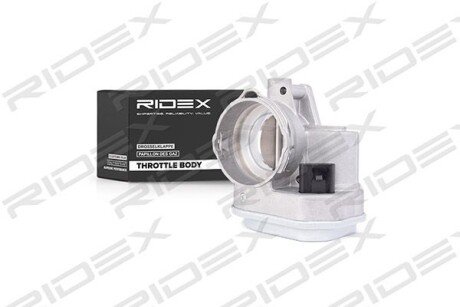 Автозапчасть RIDEX 158T0006