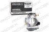 Автозапчасть RIDEX 158T0010 (фото 1)