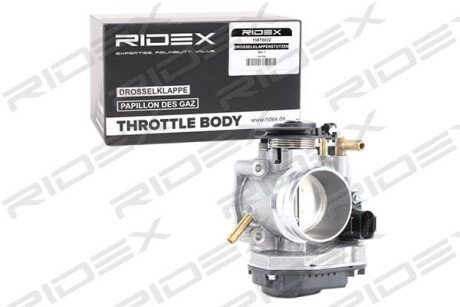 Автозапчасть RIDEX 158T0010