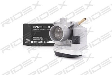 Автозапчасть RIDEX 158T0016