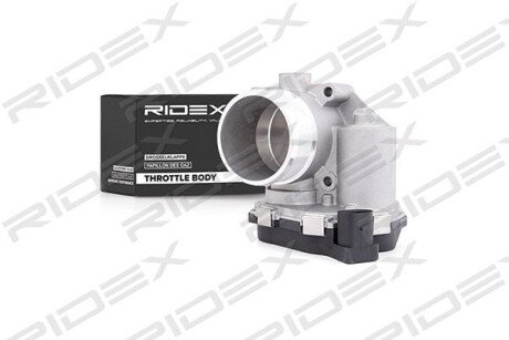 Автозапчасть RIDEX 158T0018