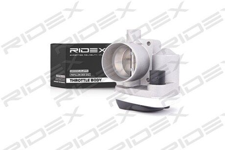Автозапчасть RIDEX 158T0025