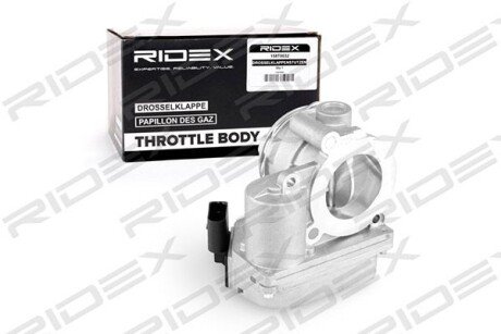 Автозапчасть RIDEX 158T0055