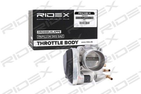 Автозапчасть RIDEX 158T0064