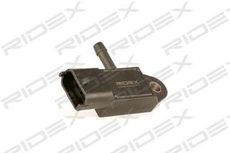 Автозапчасть RIDEX 161B0004