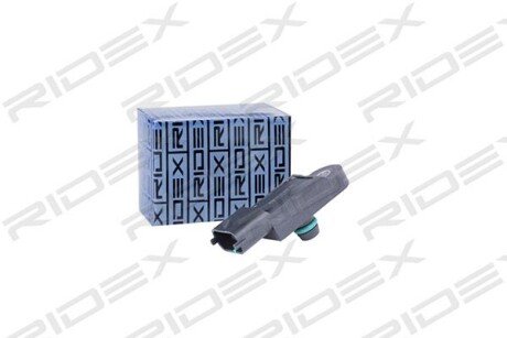 Автозапчасть RIDEX 161B0023