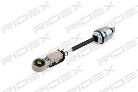 Автозапчасть RIDEX 1787C0041