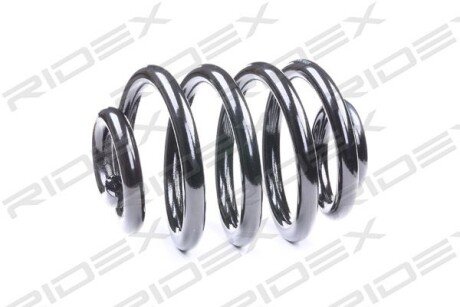 Автозапчасть RIDEX 188C0003