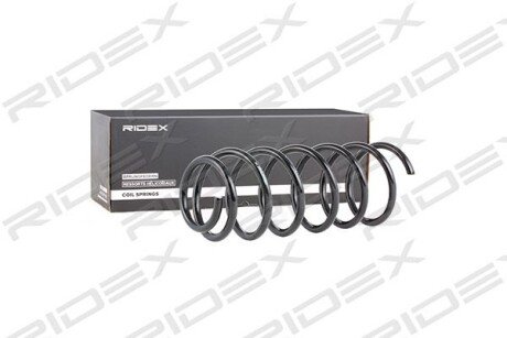 Автозапчасть RIDEX 188C0012