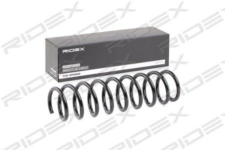 Автозапчасть RIDEX 188C0015