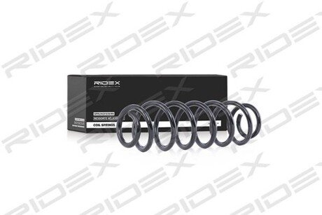 Автозапчасть RIDEX 188C0016