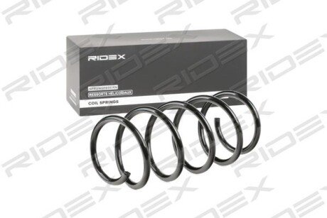 Автозапчасть RIDEX 188C0021