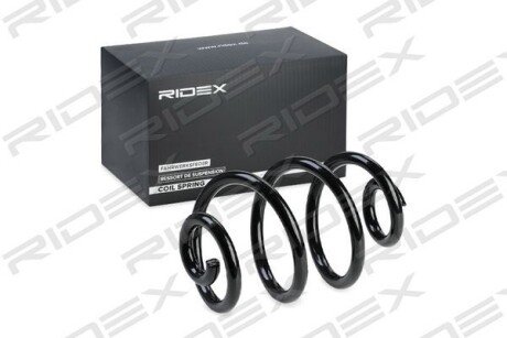 Автозапчасть RIDEX 188C0023