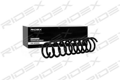 Автозапчасть RIDEX 188C0027