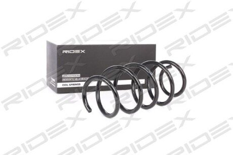 Автозапчасть RIDEX 188C0028