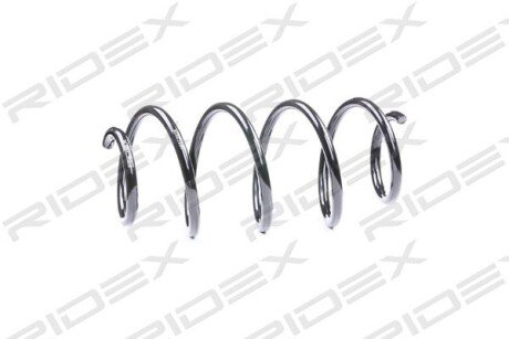 Автозапчасть RIDEX 188C0029