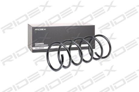 Автозапчасть RIDEX 188C0035
