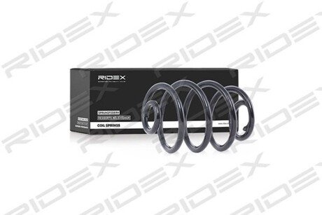 Автозапчасть RIDEX 188C0046