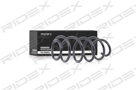 Автозапчасть RIDEX 188C0049