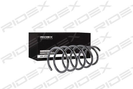 Автозапчасть RIDEX 188C0051