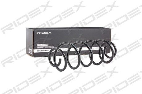 Автозапчасть RIDEX 188C0066