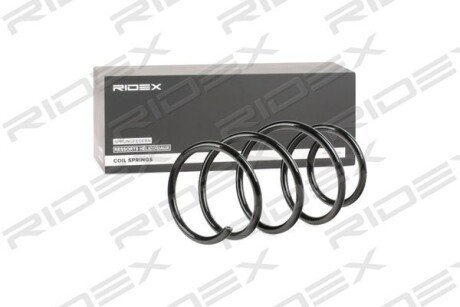 Автозапчасть RIDEX 188C0079