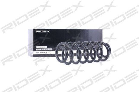 Автозапчасть RIDEX 188C0083