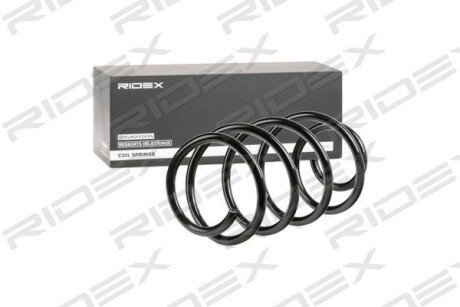 Автозапчасть RIDEX 188C0091