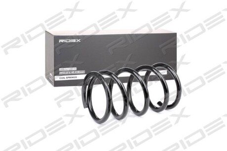 Автозапчасть RIDEX 188C0093