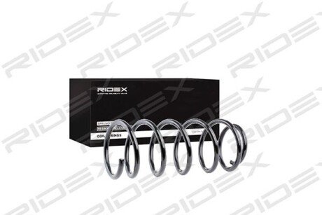 Автозапчасть RIDEX 188C0097