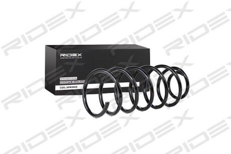 Автозапчасть RIDEX 188C0100