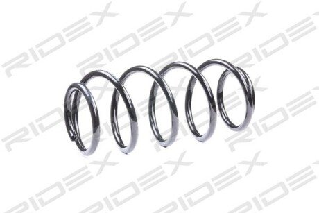 Автозапчасть RIDEX 188C0102