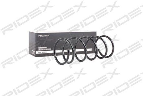 Автозапчасть RIDEX 188C0106