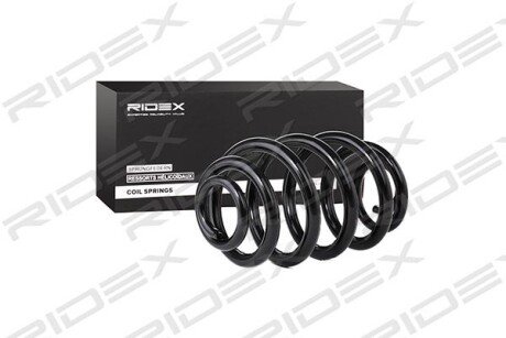 Автозапчасть RIDEX 188C0118