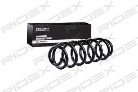 Автозапчасть RIDEX 188C0125