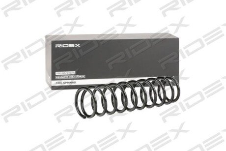 Автозапчасть RIDEX 188C0127