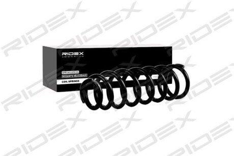 Автозапчасть RIDEX 188C0129
