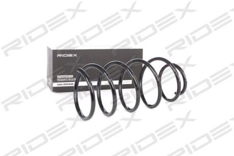 Автозапчасть RIDEX 188C0135