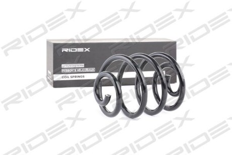 Автозапчасть RIDEX 188C0137