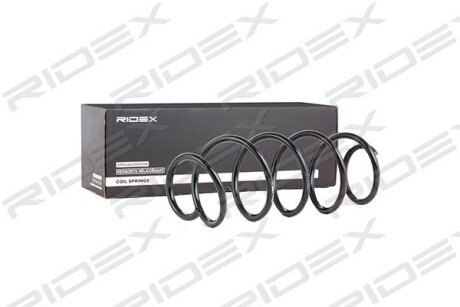Автозапчасть RIDEX 188C0138
