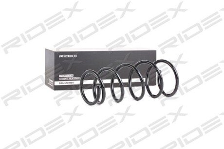 Автозапчасть RIDEX 188C0146